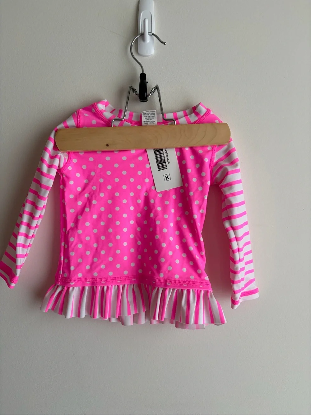 NWT Ruffle butts rash guard size 12-18 months